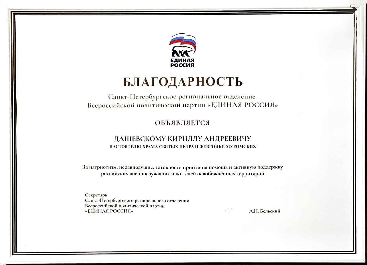 ��������� ������� �������������� �����������