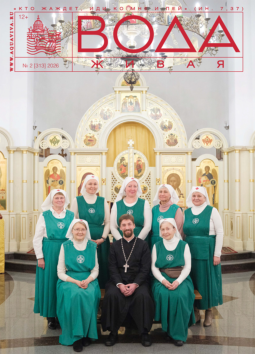 ����� ����������� ����� ������� "���� �����"