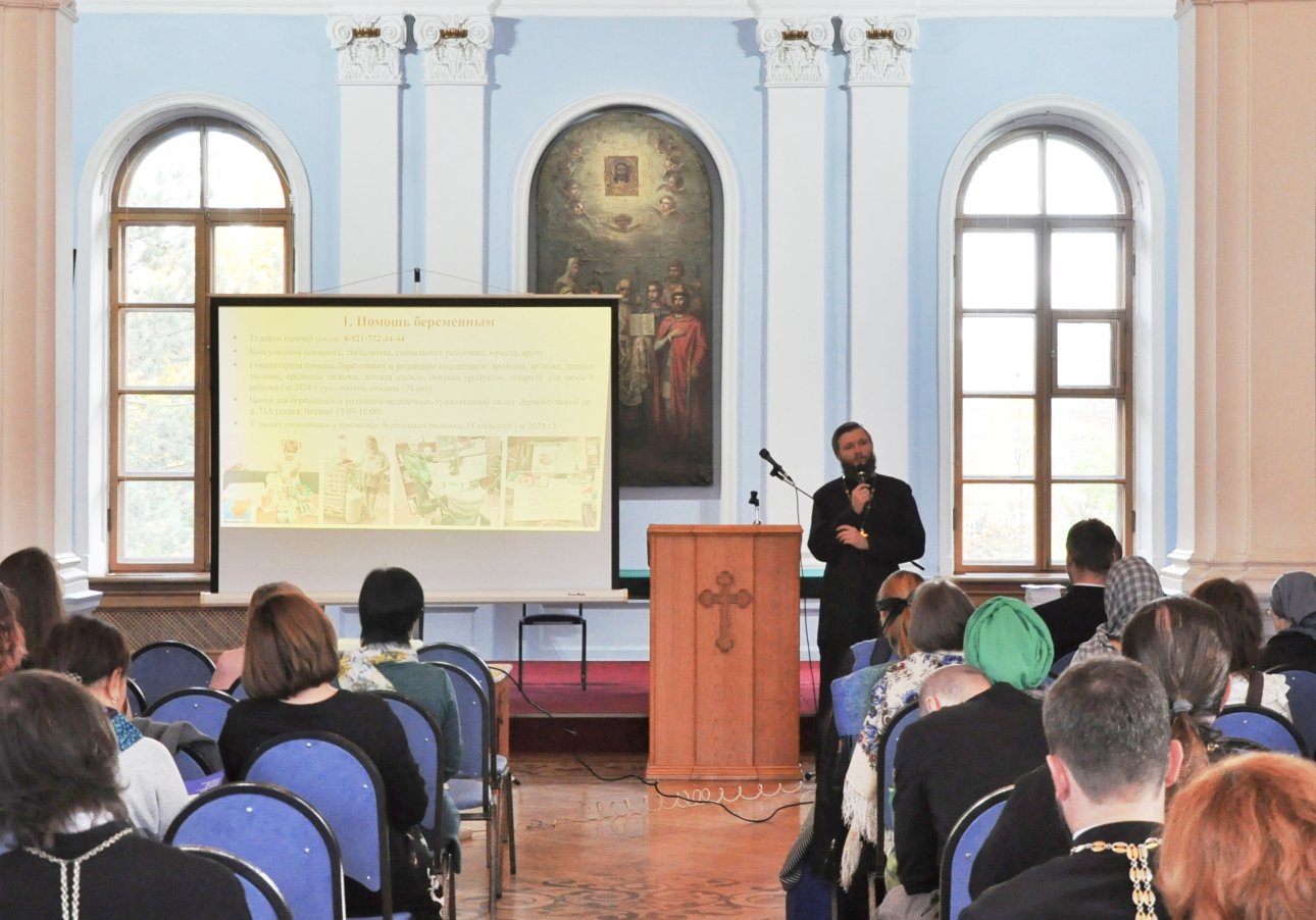 ������ ������� "� ������ �����"