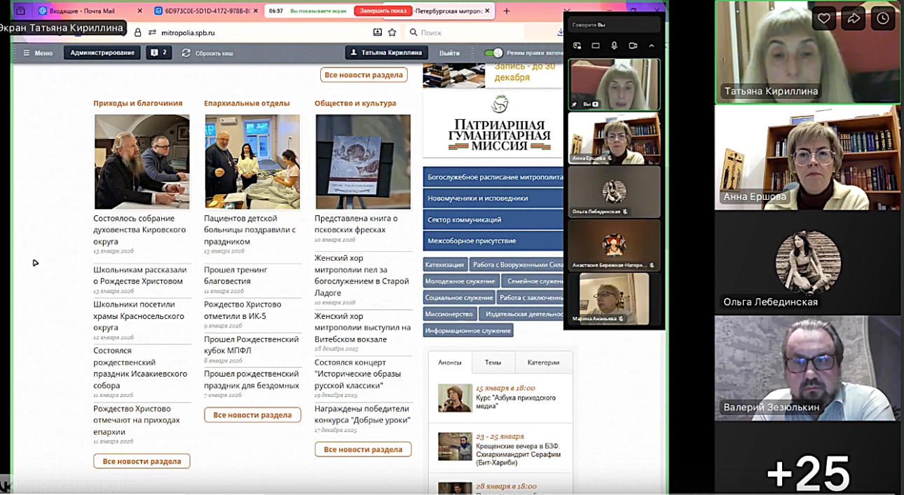 ��������� ���� "������ ����������� �����"