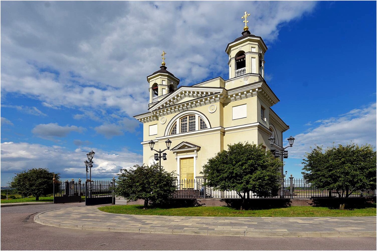 Помощница в скорбях