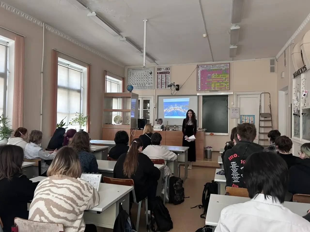 ��������� ������ �� �����������