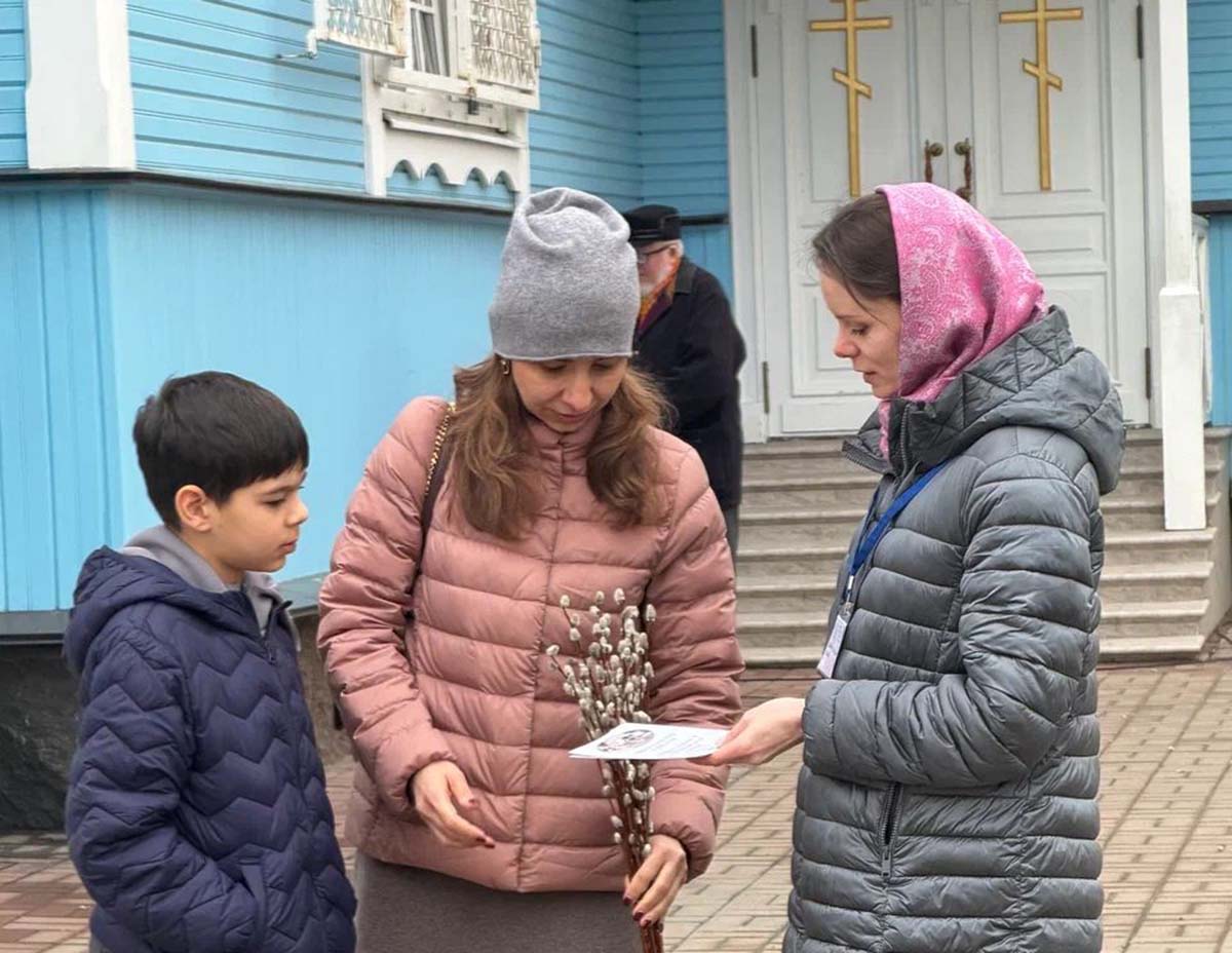 ������������� ����� ������ � ������������� �����