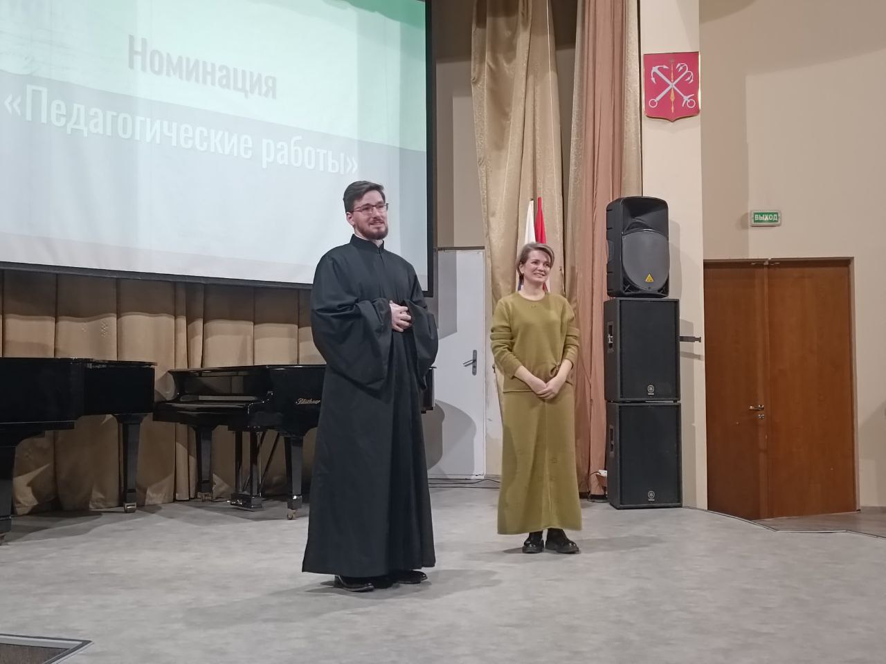 ���������� ����������� ��������