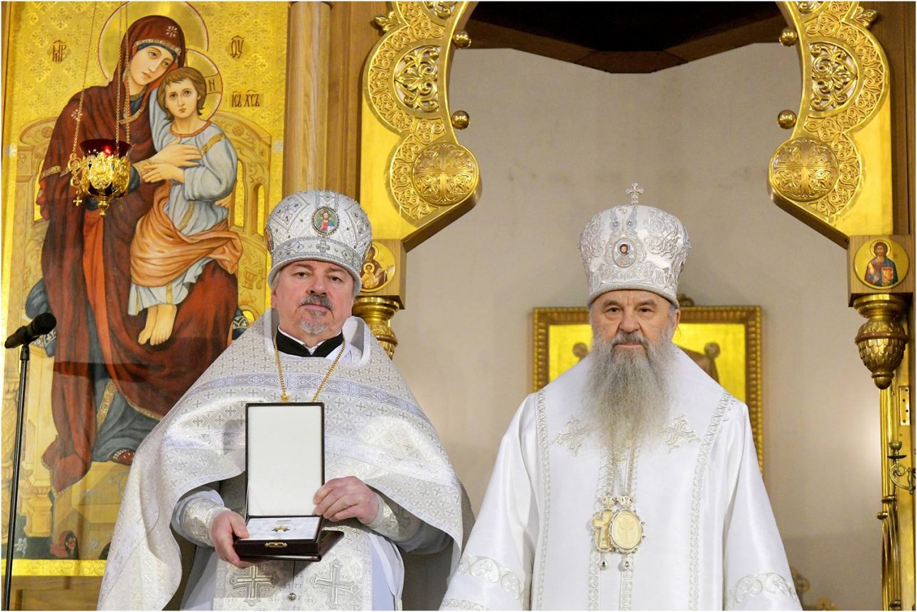 Протоиерей Михаил Погиблов награжден орденом святого Даниила Московского