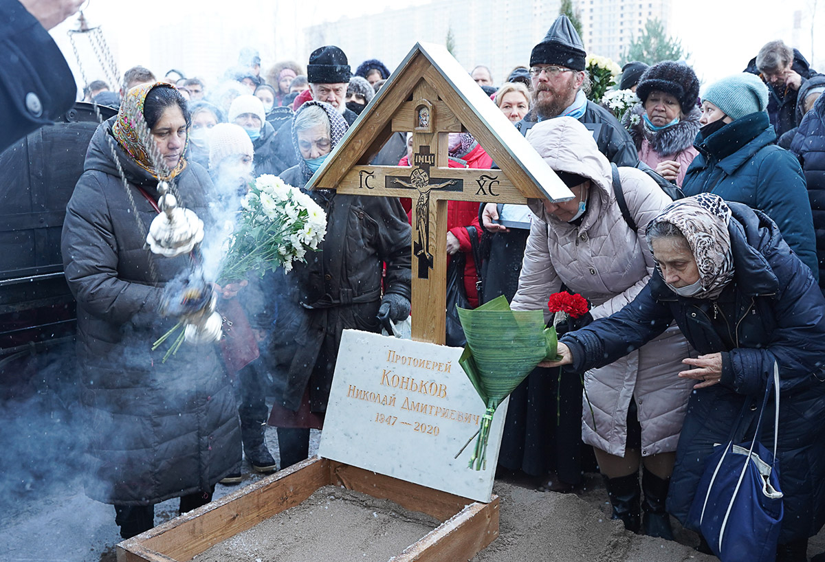 Состоялось отпевание протоиерея Николая Конькова - сайт Санкт-Петербургской  митрополии