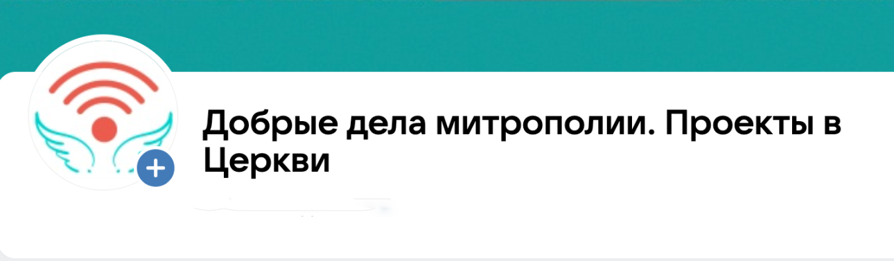 ��������� ���� "������� ��� ����� ����������� ��������"