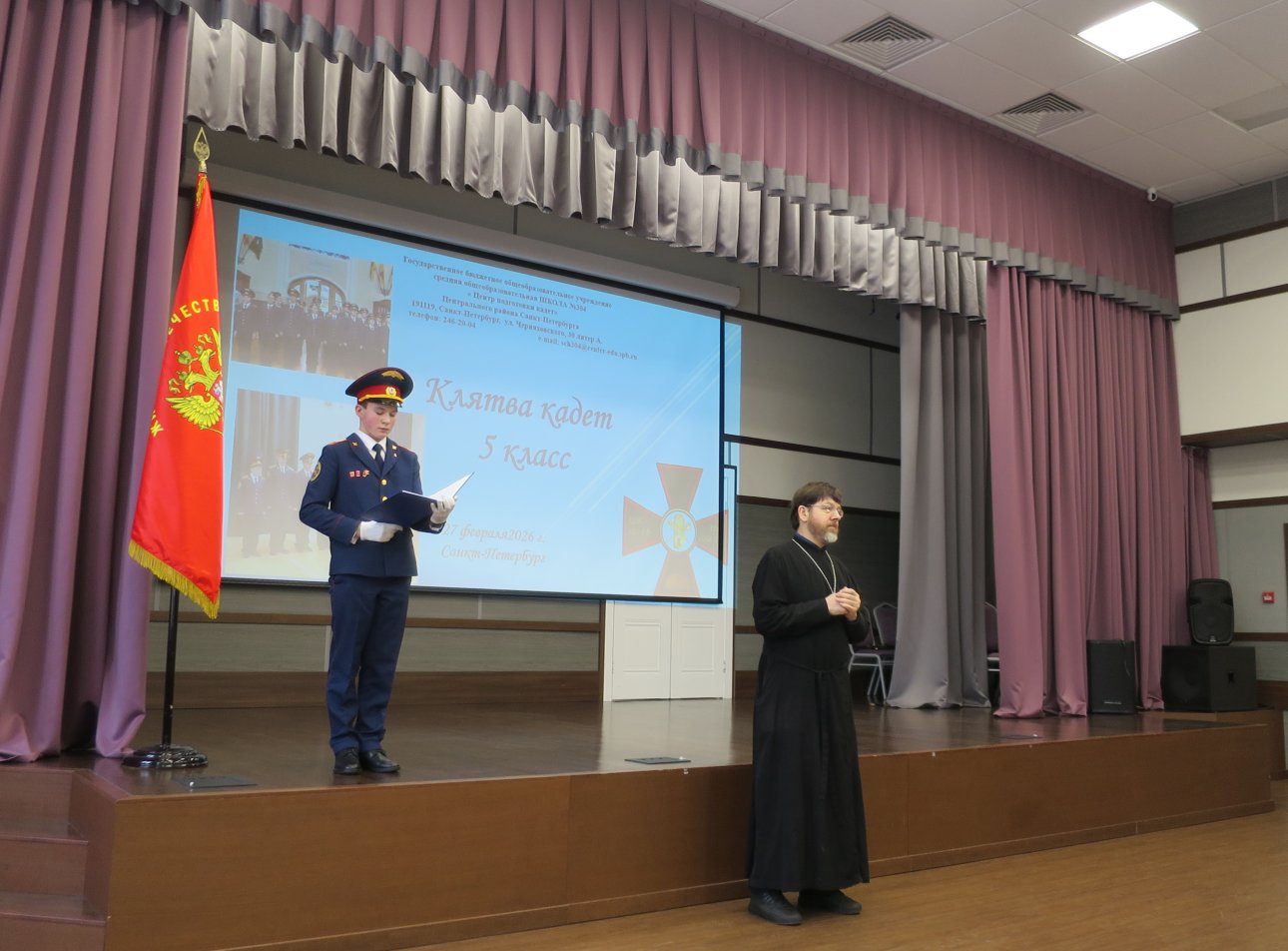 ��������� ������������ �����