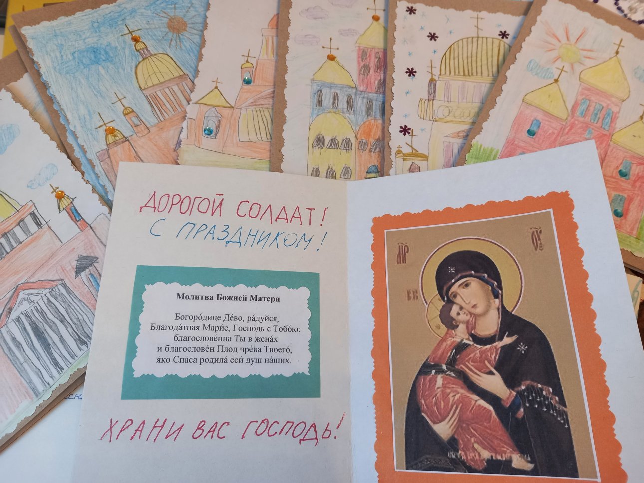 ���� ���������� ������ � ���� ��������� ���������