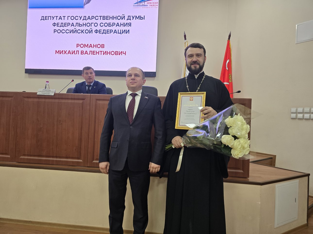 ��������� ������� ������� �� �������� �������