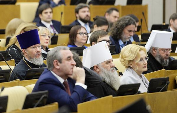 Митрополит Варсонофий принял участие в парламентской встрече в Госдуме 