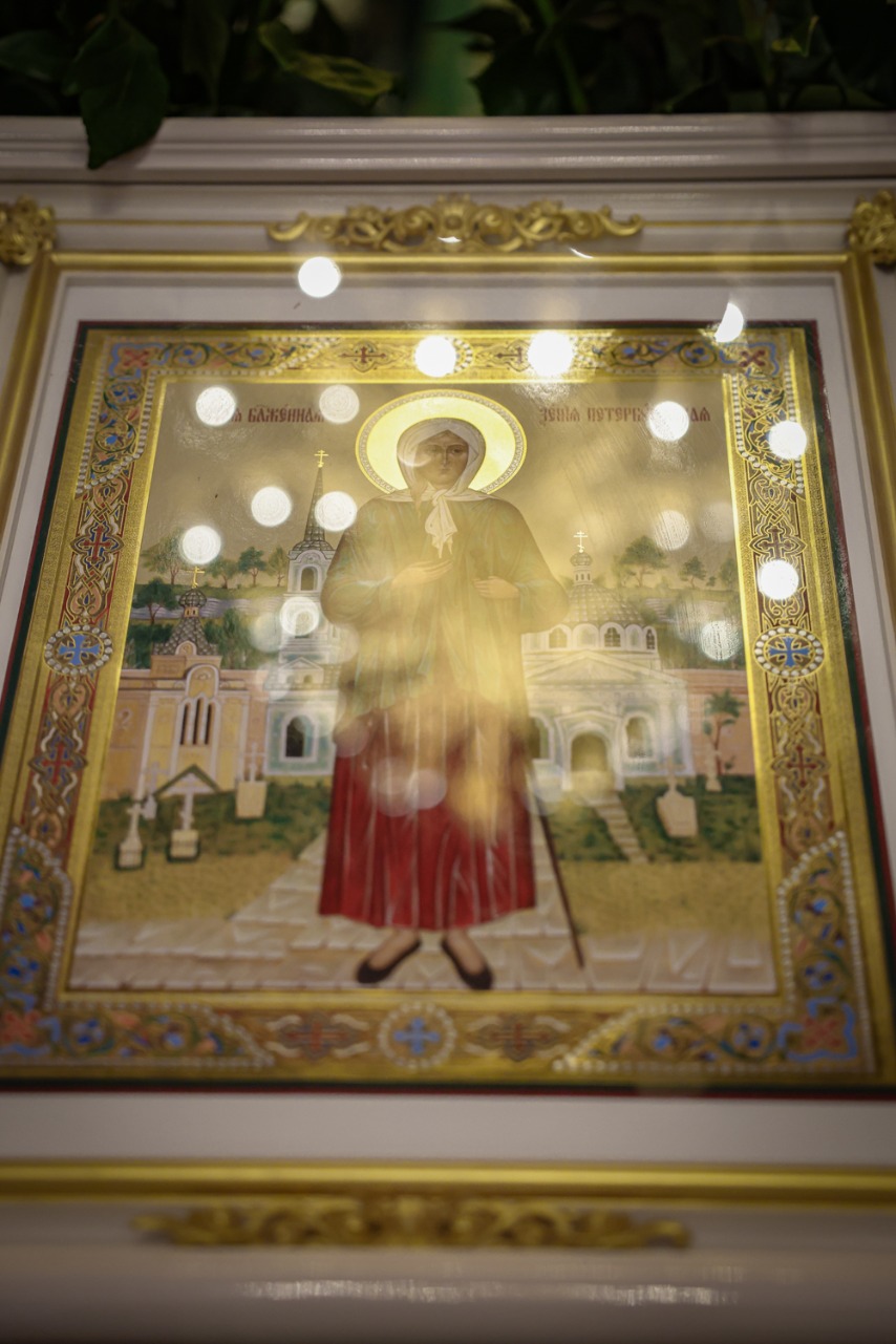 ����� � ���� �����