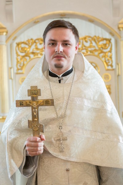 Диакон Кирилл Михайлович Погиблов рукоположен во пресвитера