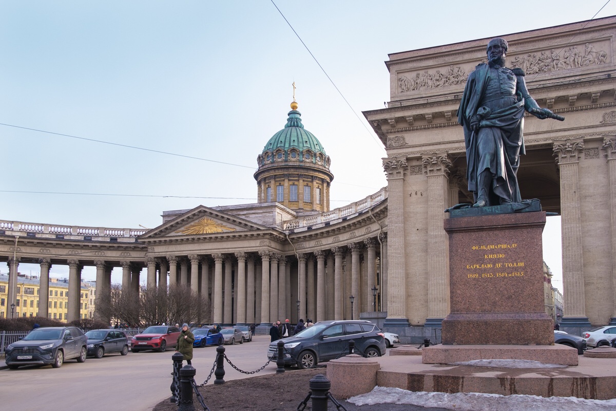 Казанский собор Воронихинский сквер Санкт Петербурге