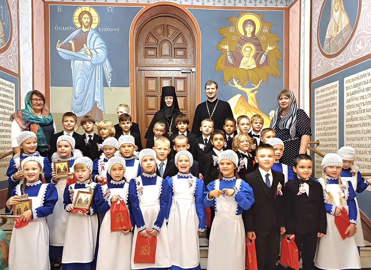 День знаний прошел в православных школах
