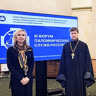 ������� ������������� ��������� �� �������������� �������