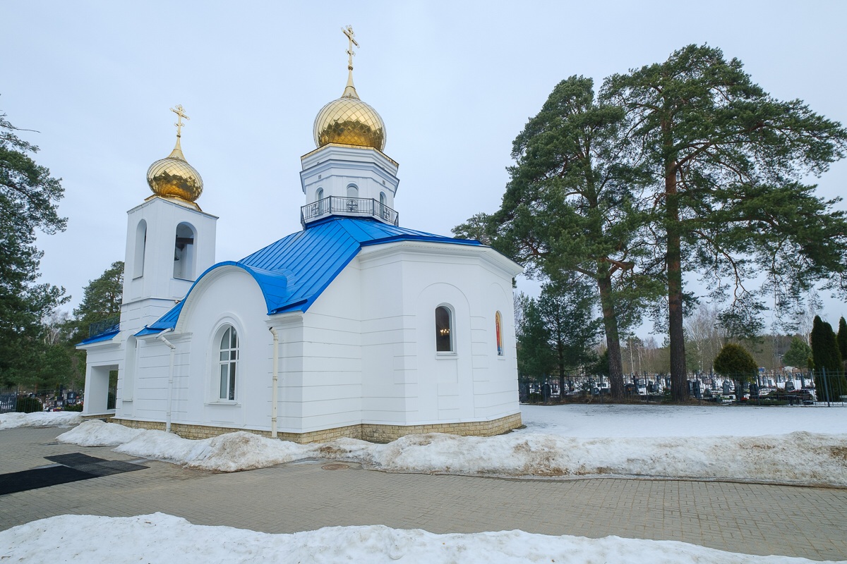 Разговор с усопшими