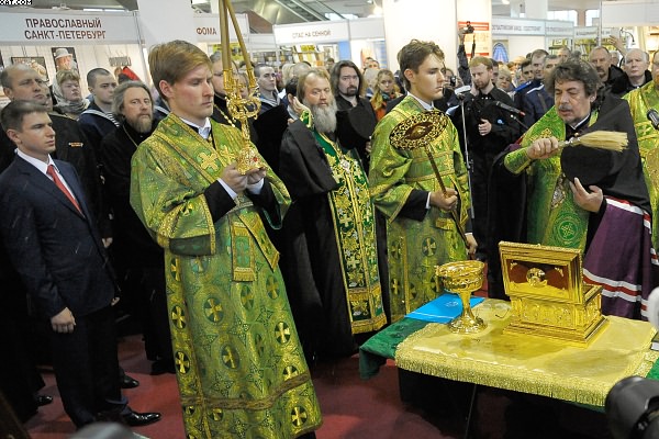Православная ярмарка в спб 2024