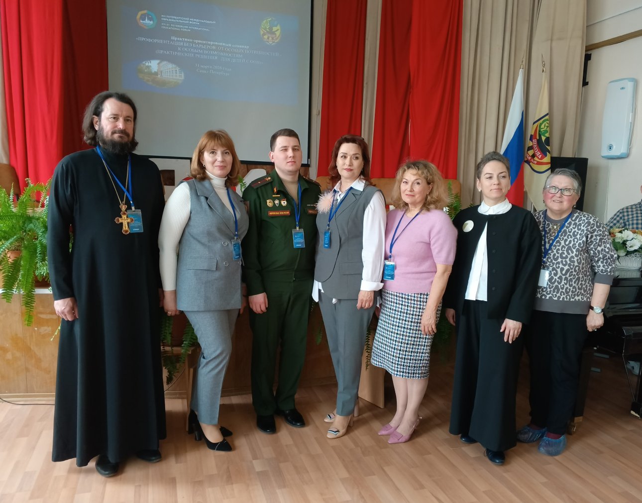 ���������� ������� �������� �������� �� ��������