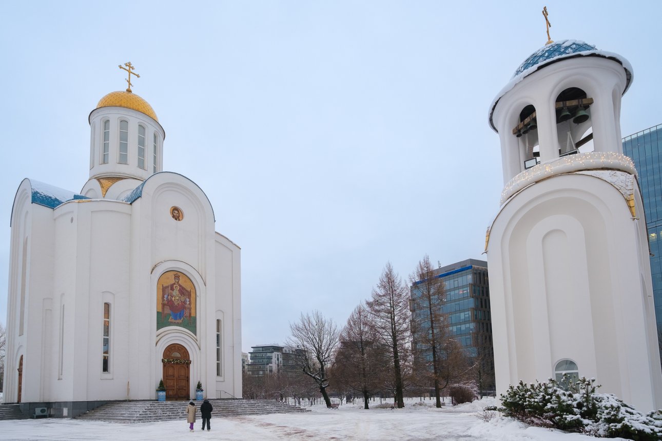 Учение Православной Церкви о мытарствах