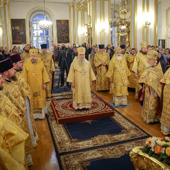 "��������� ����"