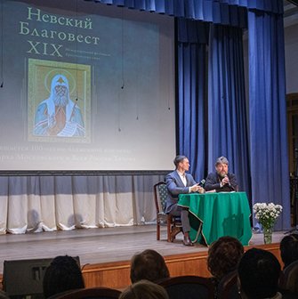 ��������� ����� "������� ������ ����"