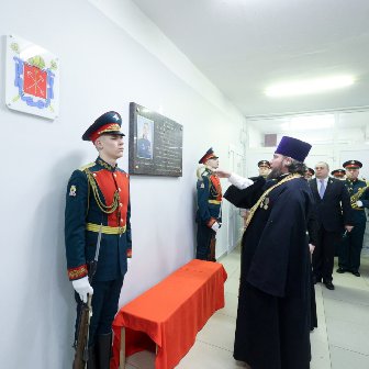 �������� �������� ����� ����� ���