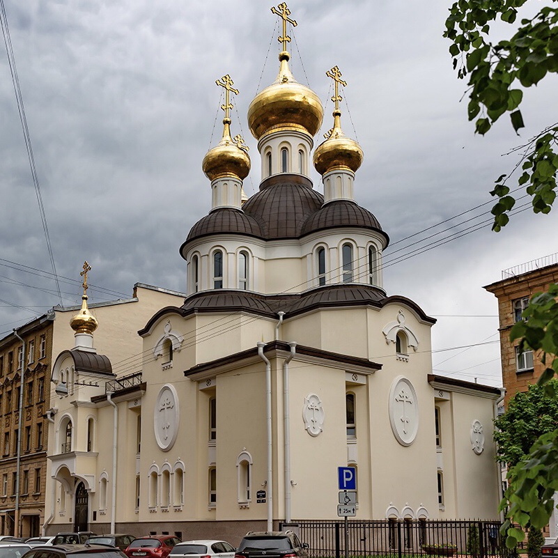 Церковь ксении петербургской ул артюхиной 25а фото
