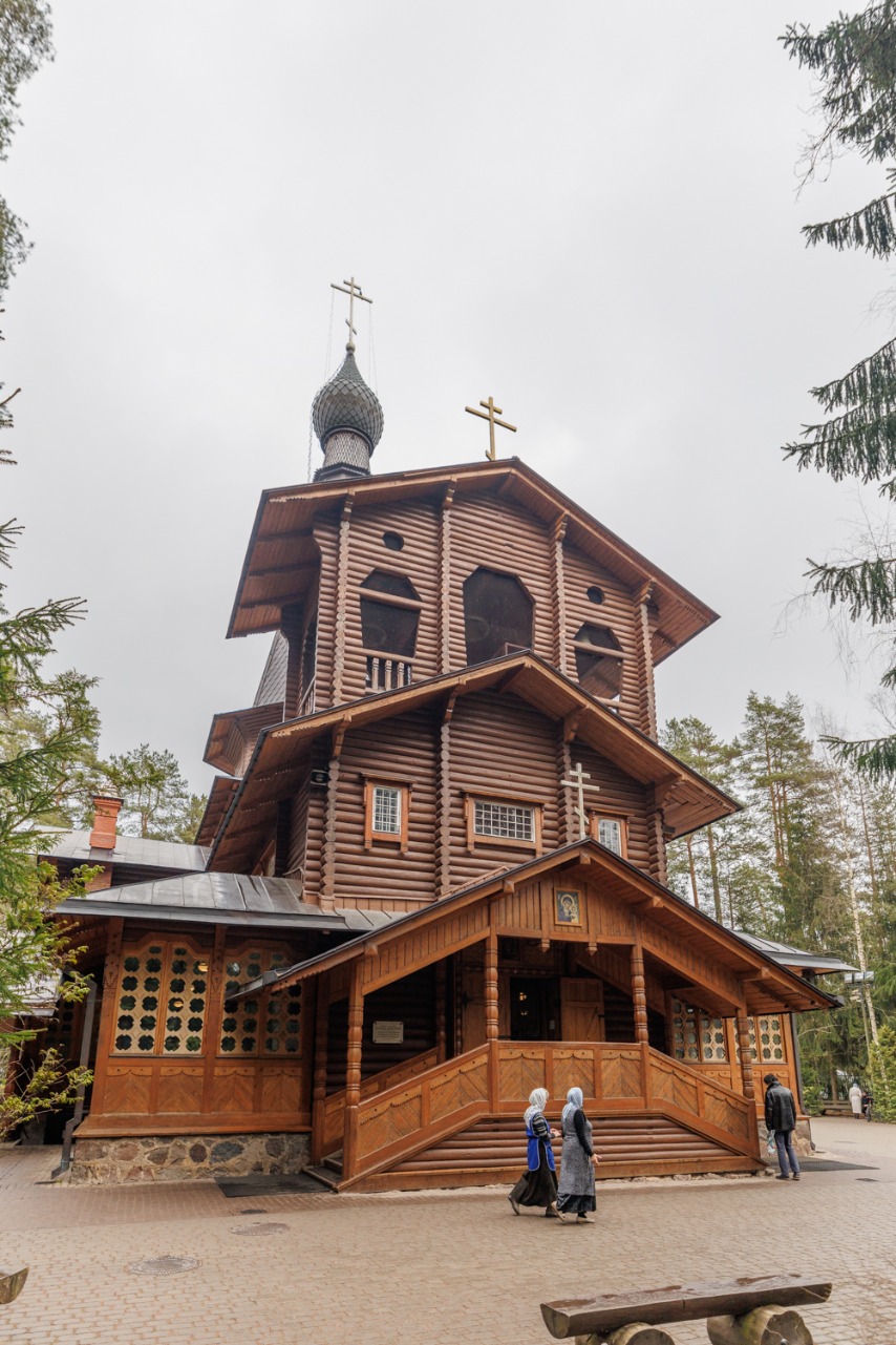 ������������ �������� � ��������� ����� ������