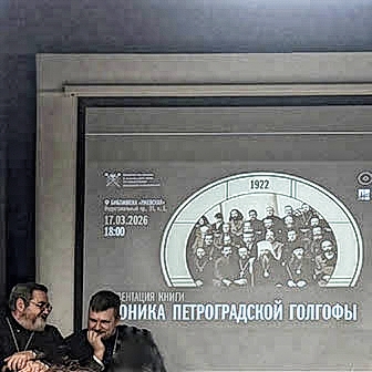 ������������ ����� "������� ������������� �������"