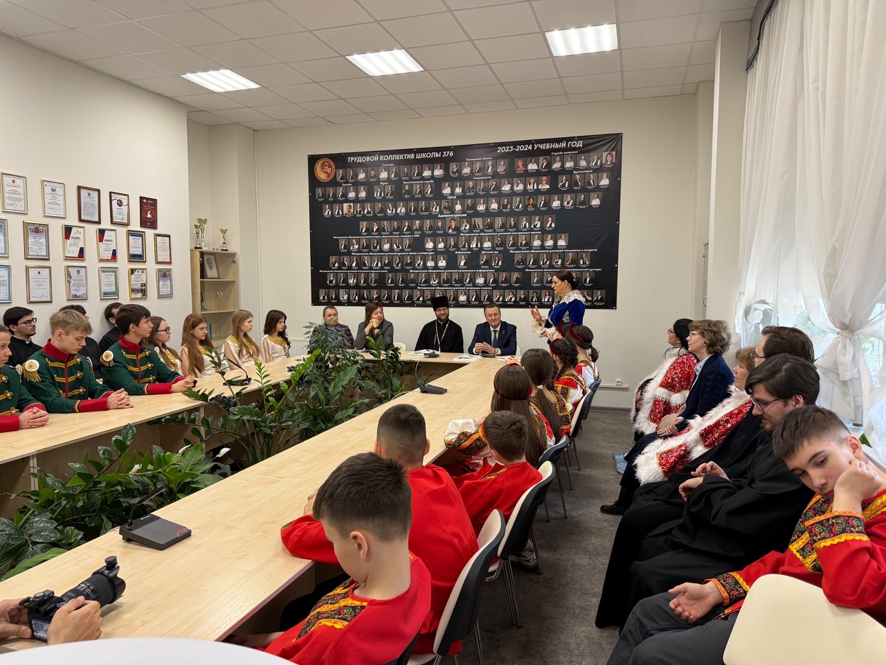 ����������������� �������� �������� ��������