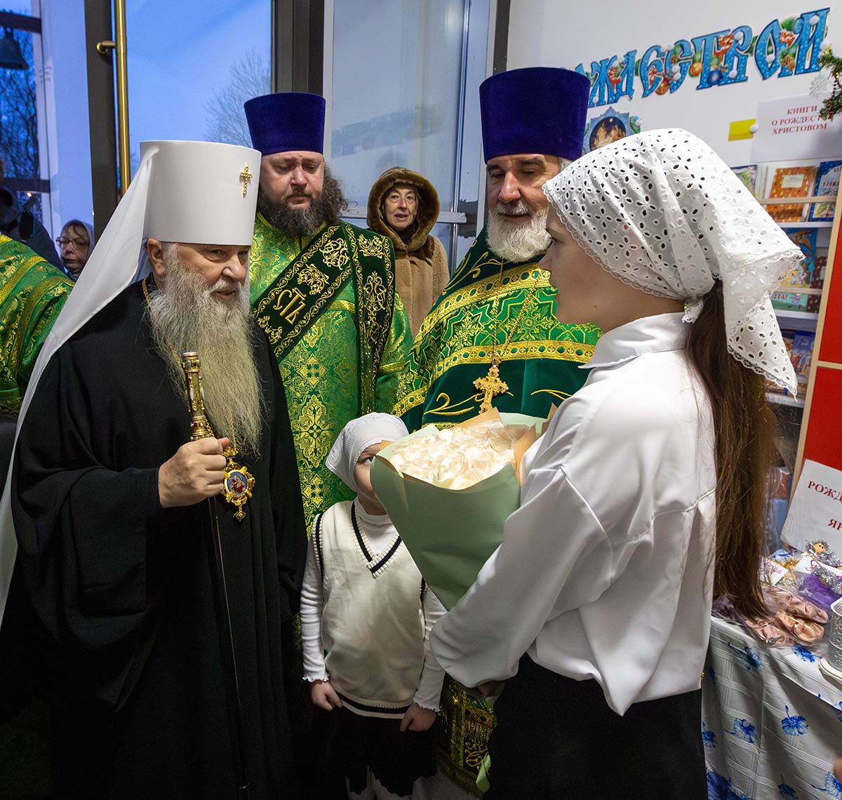 ������������ �������� � ����� �������������� �����