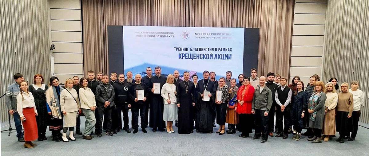 ������ ������� �����������