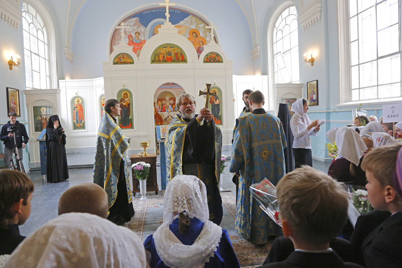 Свято владимирская православная