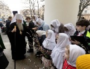 ��������� ������ � �����-�������������� ������