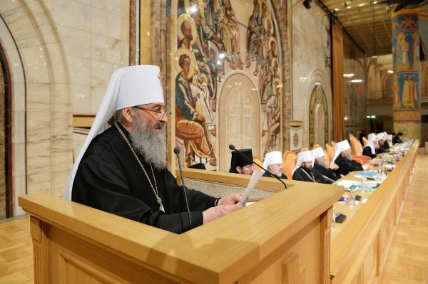 В Устав Русской Православной Церкви внесены изменения, касающиеся Украинской Православной Церкви