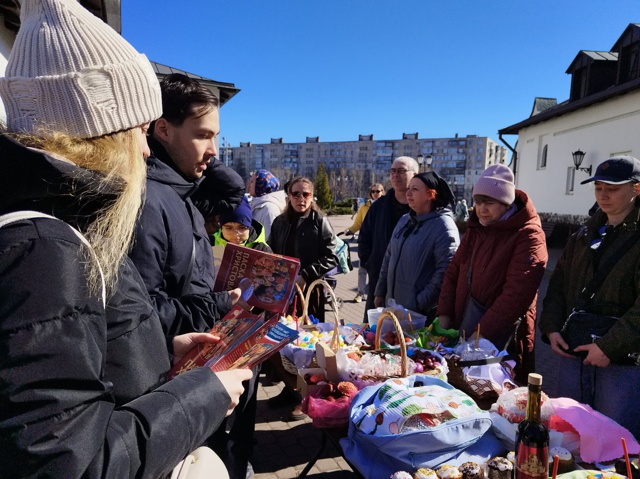 ��������� ������������� �����