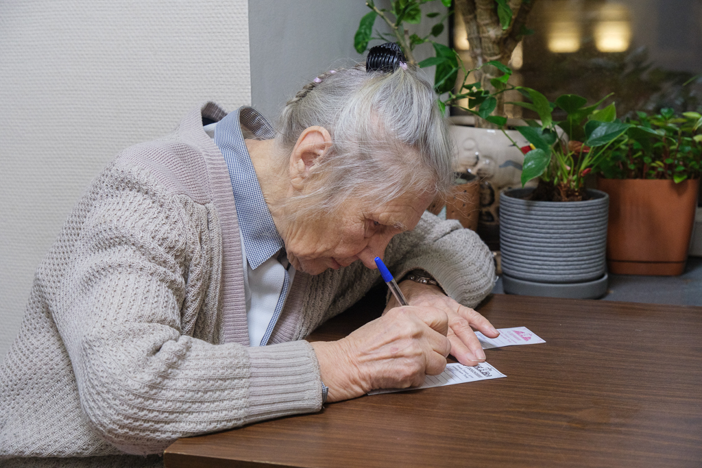 ���������� ���������� �������� ������������ �������� � ����� ������ ��������� ����� � ����� � ����