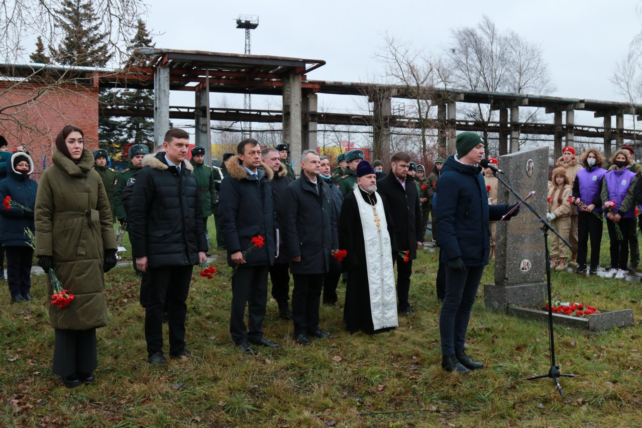 Протоиерей Валерий Дорохов принял участие в захоронении останков воинов