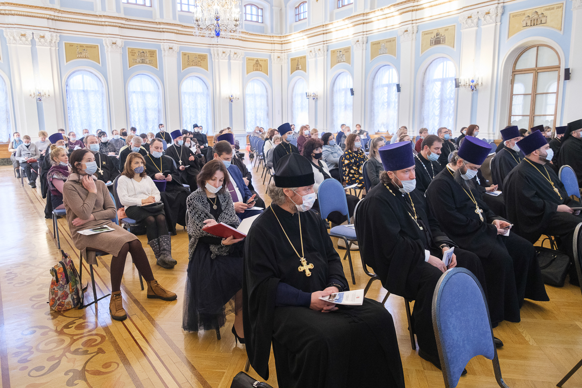 Синий зал епархиального управления