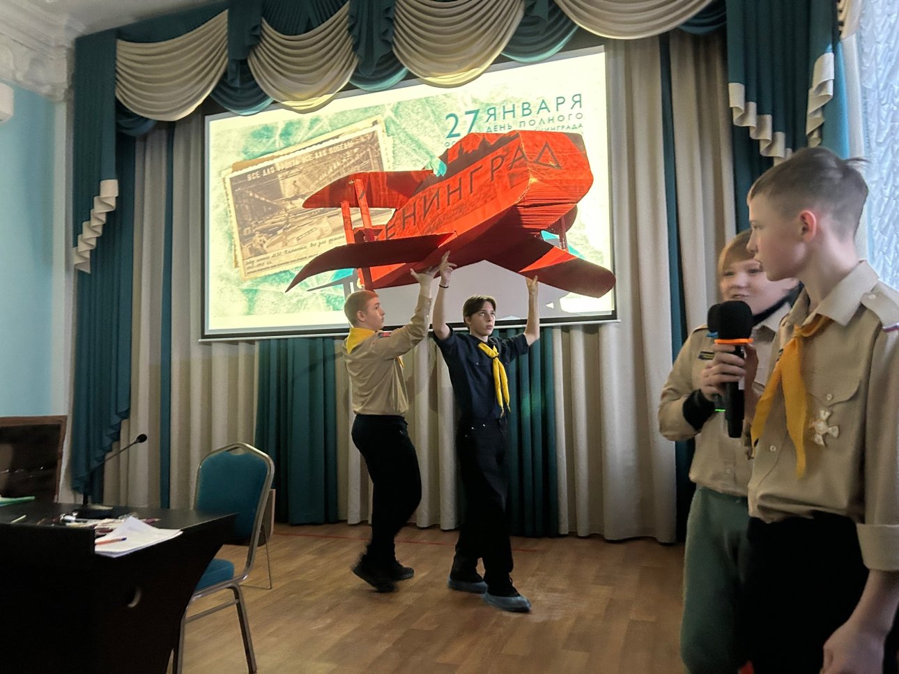 ������ �������� ���� ������������ ���������� �� ������� 