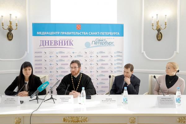 О праздновании Дня православной молодежи рассказали его организаторы
