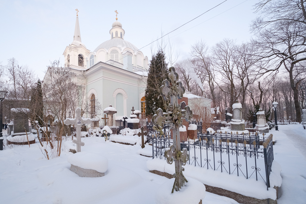 �������� � ���������� ����� 06.02.26