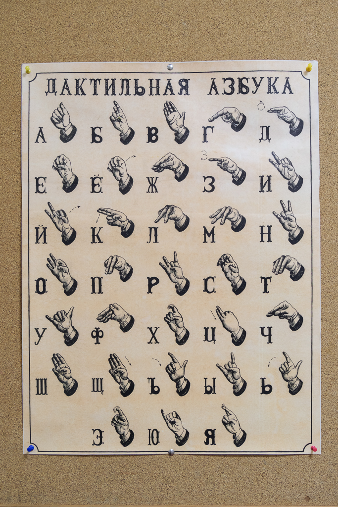 ���������� ���������� �������� ������������ �������� � ����� ������ ��������� ����� � ����� � ����