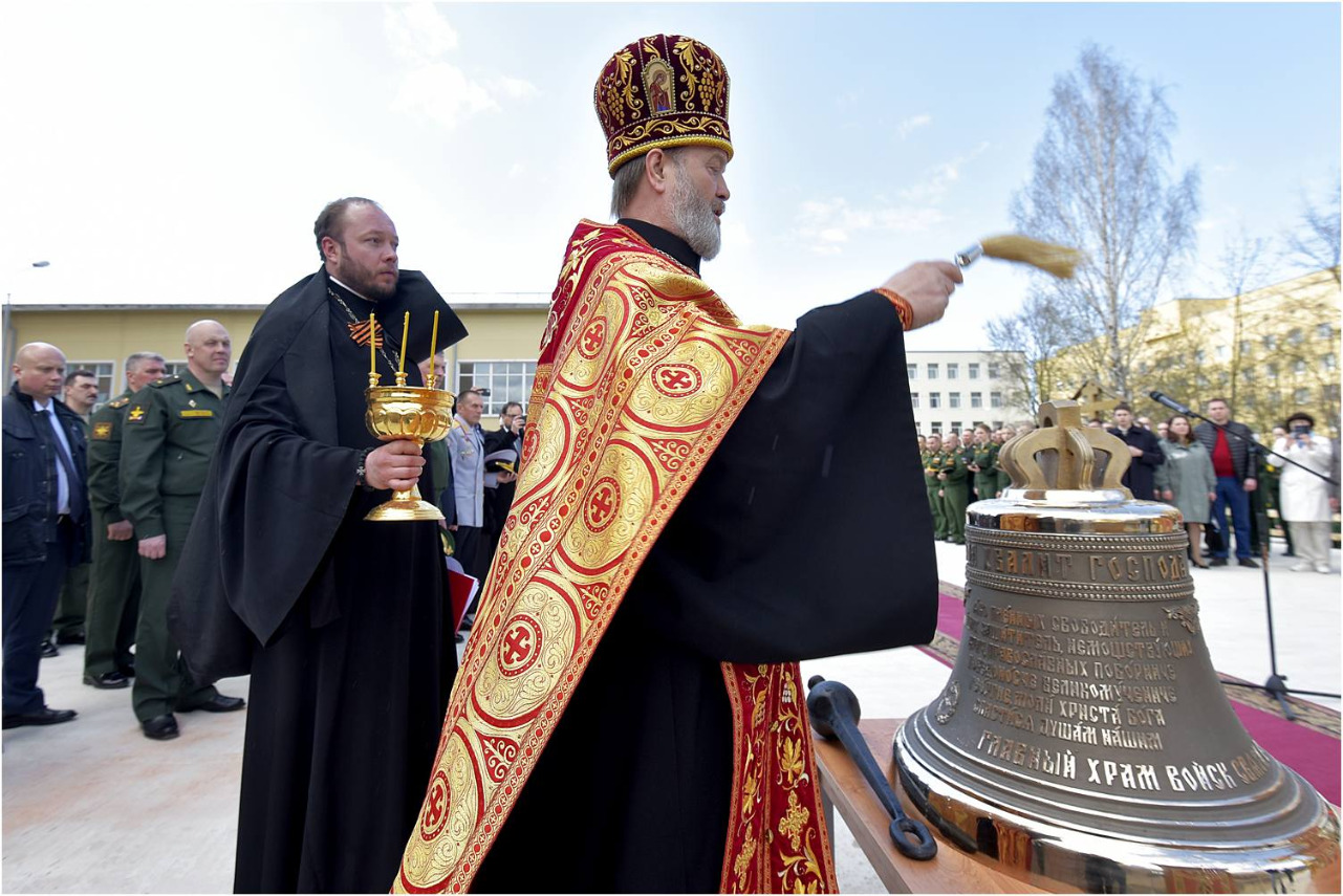 Колокольчик Георгий Победоносец