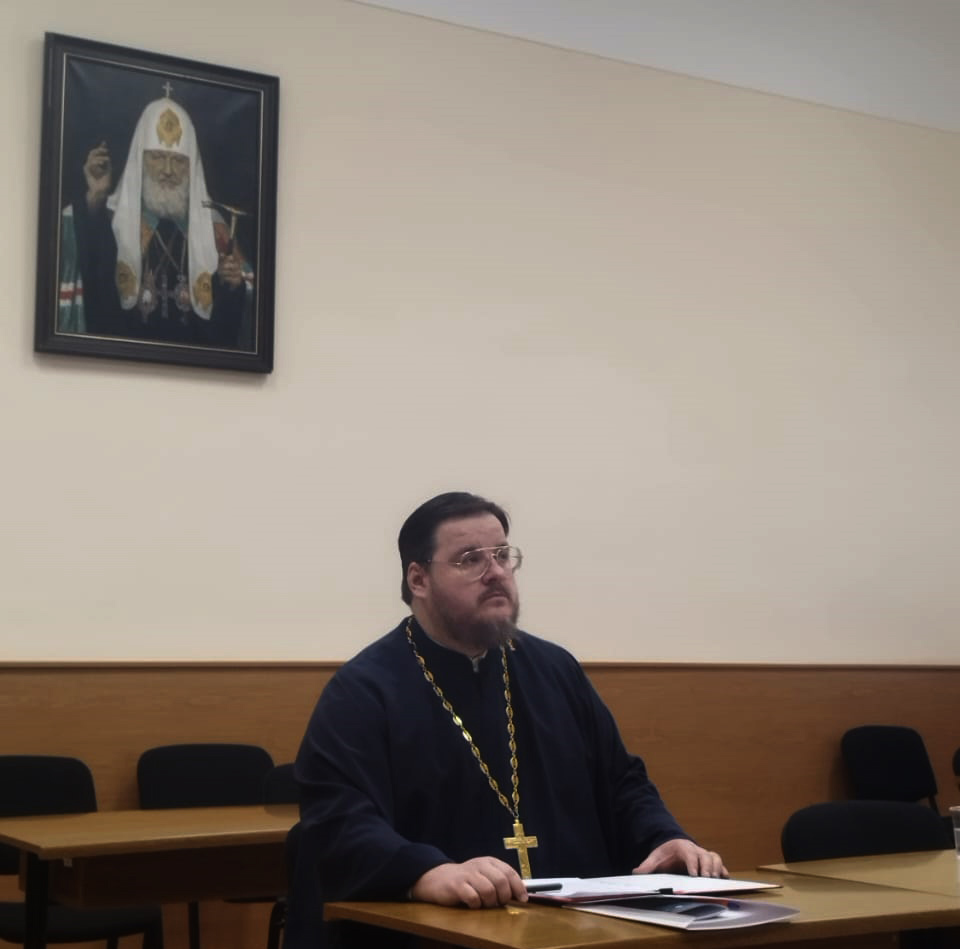 Иеромонах Никодим (Хмыров) выступил на форуме в СПбДА