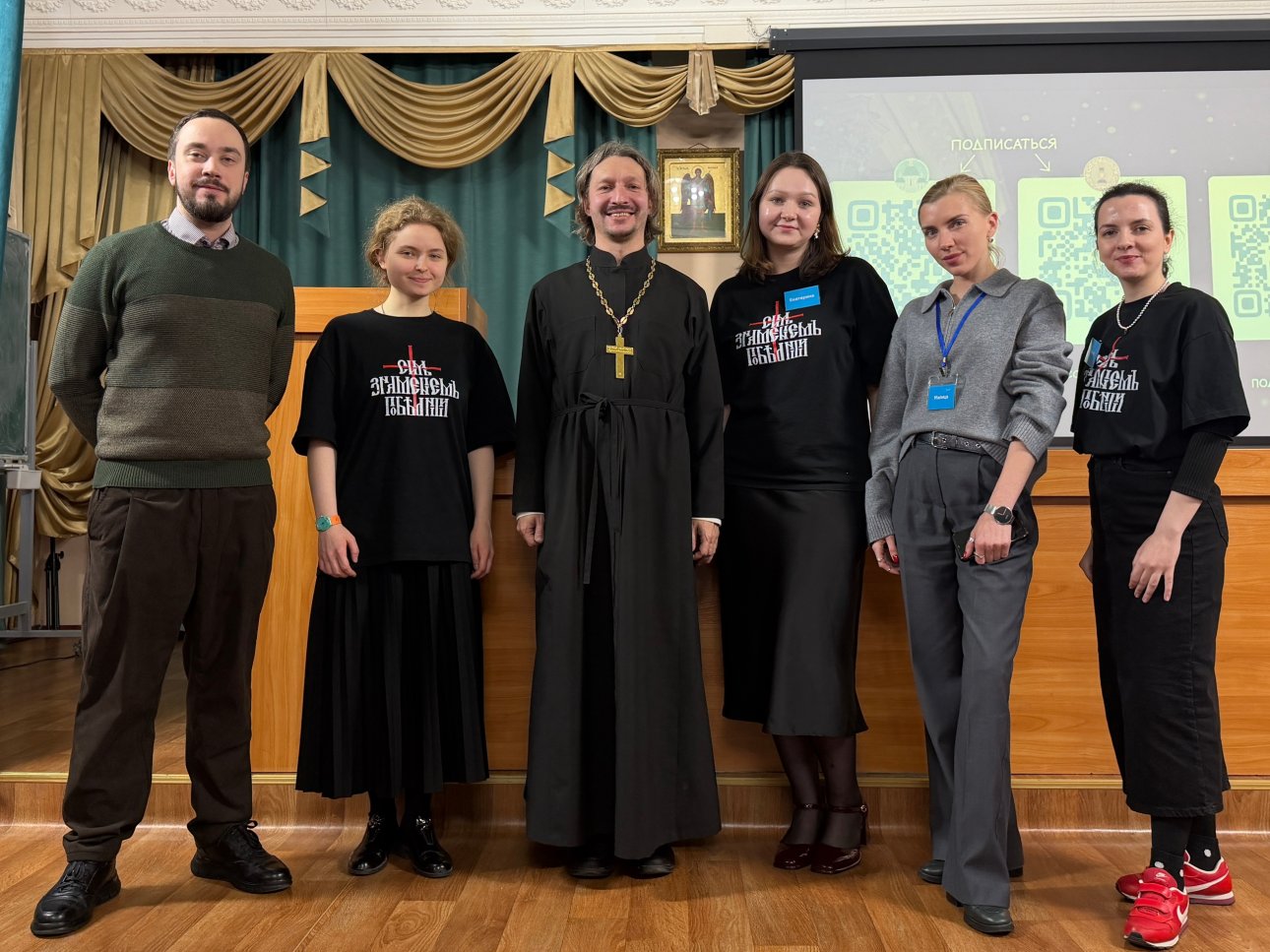 �������� �������� ������ � ����