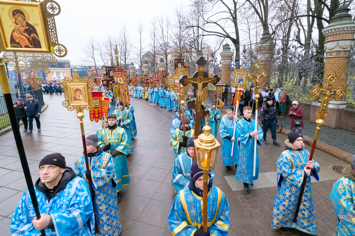 День православной молодежи отметили в Санкт-Петербурге - сайт Санкт-Петербургской  митрополии