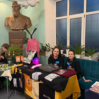 �������� �������� ������ � ����