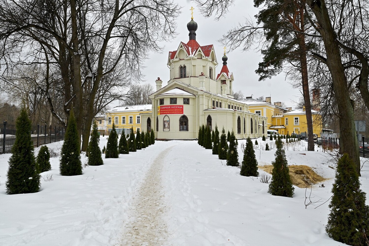 Церковь спиридона тримифунтского иликовский просп